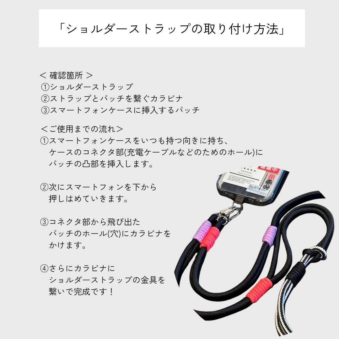 【緑】モンステラチャーム付き スマホ用ショルダーストラップ