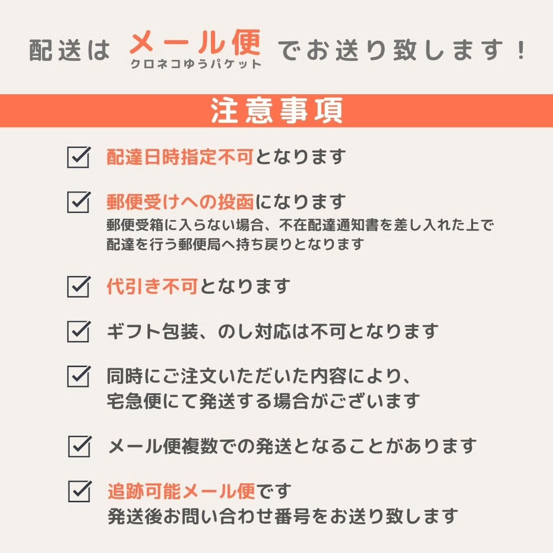 【緑】モンステラチャーム付き スマホ用ショルダーストラップ