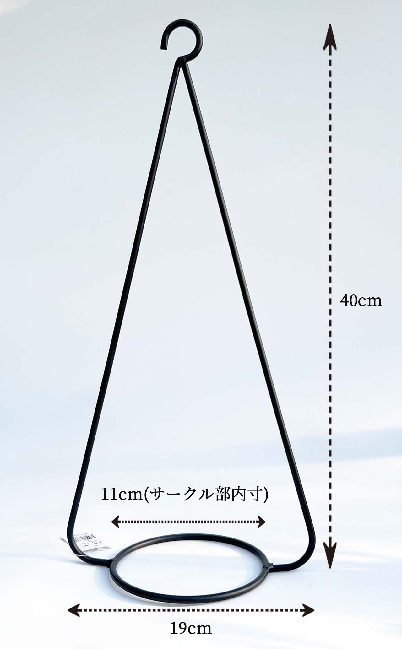 【セット商品】陶器 鉢カバー + 金属製ハンガー 吊り鉢 おしゃれ ハンギング 3 3.5号