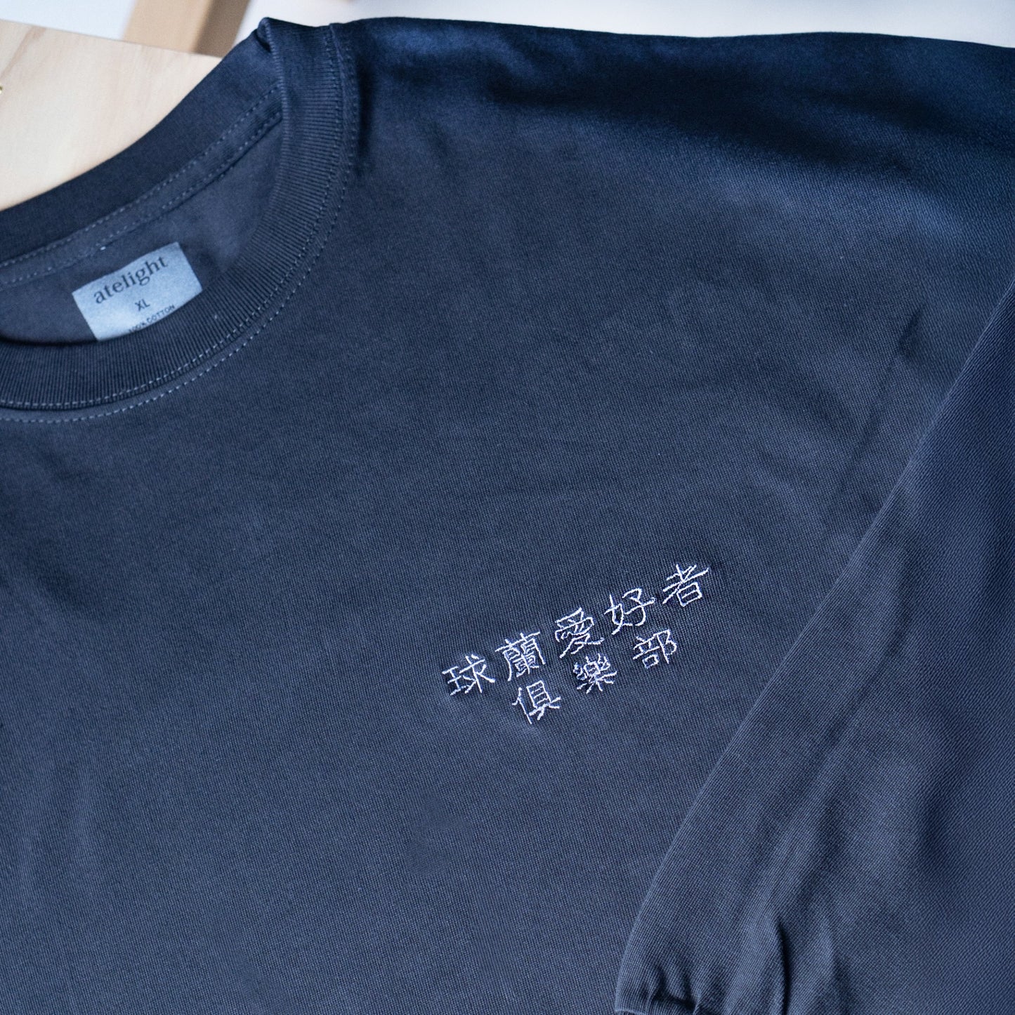 【漢字ver.】ホヤ普及委員会ロングTシャツ日時指定できません