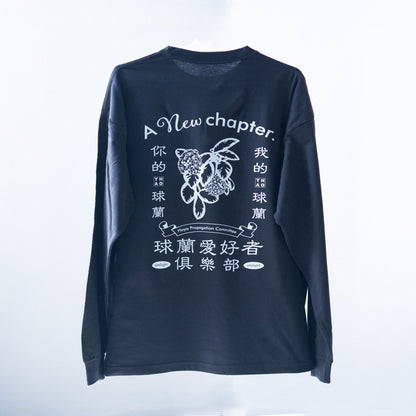 【漢字ver.】ホヤ普及委員会ロングTシャツ日時指定できません