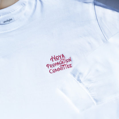 【英語ver.】ホヤ普及委員会ロングTシャツ※日時指定できません
